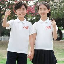 ��ͯ��ɫPOLO���ۇ��c�F�w�����ݳ���С�W����ӷ��I����