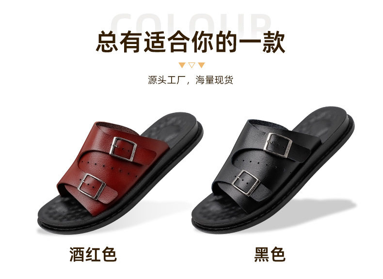 Dép sandal nam hở ngón cỡ lớn da PU chống trượt, dép lê đi biển thoáng khí — Toàn bộ màu đen, Đỏ rượu vang chi tiết 8