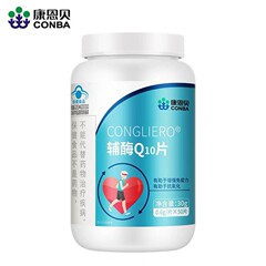 コンバ コエンザイムQ10錠 50錠 中高年の方の免疫力向上・健康食品 新パッケージ