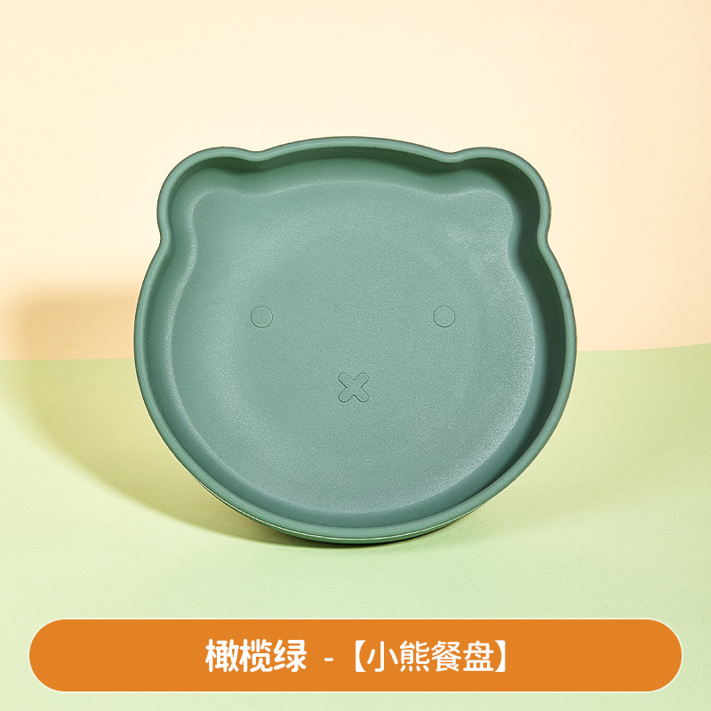 곰 디너 플레이트 그린