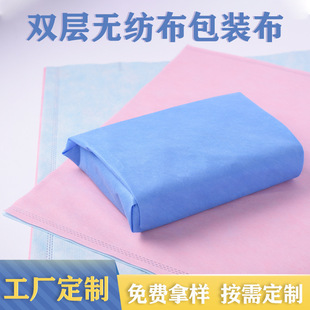 �Ӻ�SMSһ�����p���t�ð����o�����p�ӳ���������е�������b��