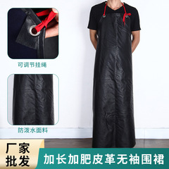 Leather safety apron with reinforced and widened pockets, oil and stain resistant, thick and soft black neck hanging apron with airbag patches