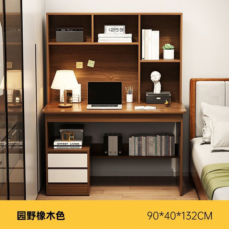 [더블 4] 호두 컬러 90CM