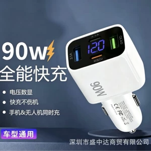 Huawei Oppo üçün yeni avtomobil şarj cihazı, sürətli şarj, QC3.0 alışqan