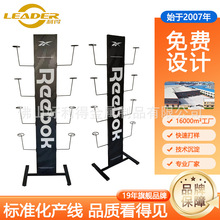 源厂直销头盔展示架亚马逊爆款假发展架自行车摩托车安全帽收纳架