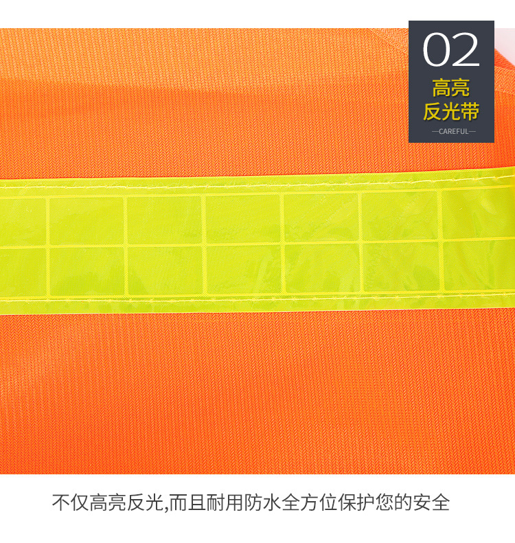 详情页---副本_15