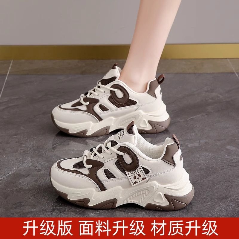 카키 업그레이드 버전