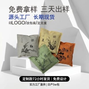 500g�鲼�ľ���÷�m�����̿����̼����̿����̿���ô���b