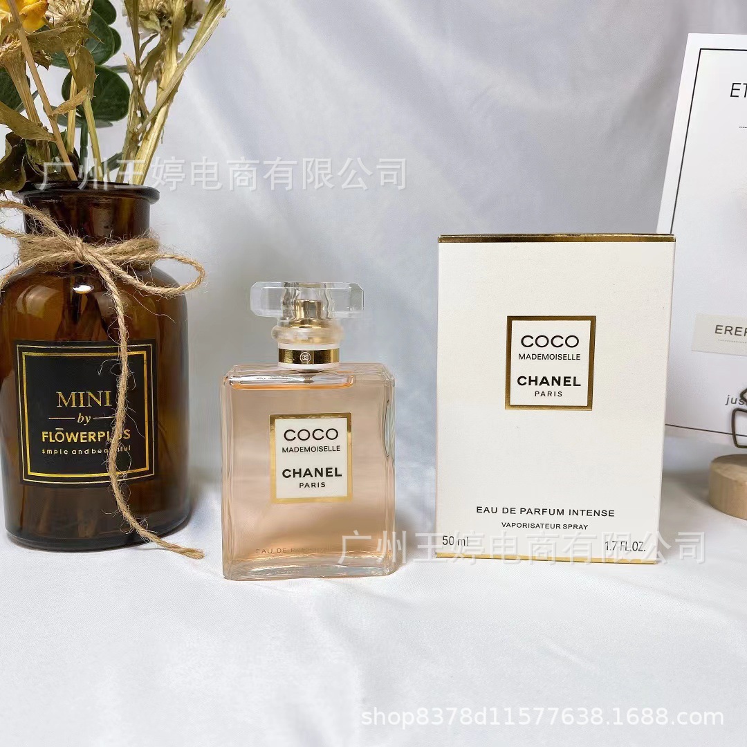 Perfume de marca formal Qi Mengxian Qiang
