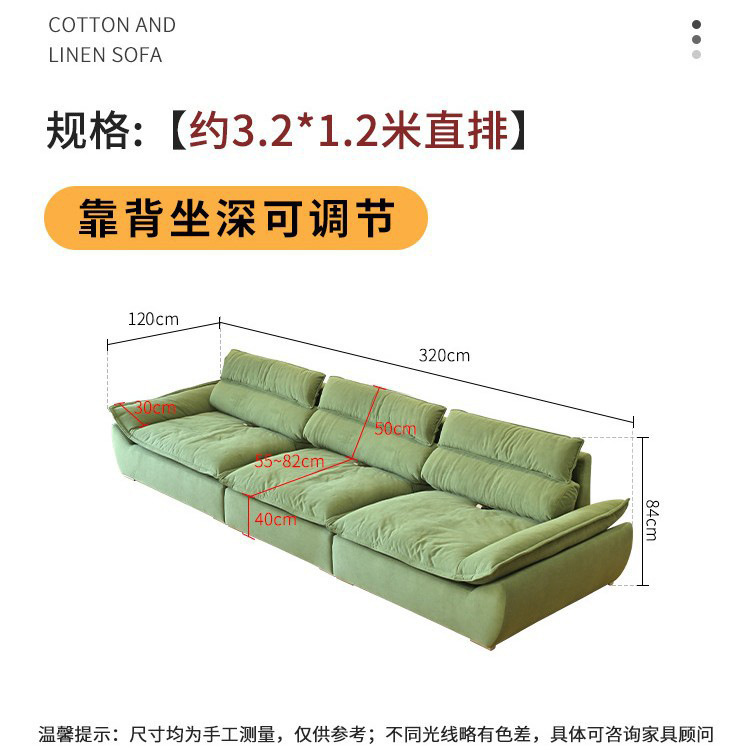 Jerry muebles vela verde oscuro tela de terciopelo ajustable gran asiento profundo sofá perezoso sofá de compresión