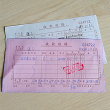 �� ���� ���Փ���Ʒ�N�ۆ�ͨ�����MƱ����δ�ӡ�{�C�����֌�һ��