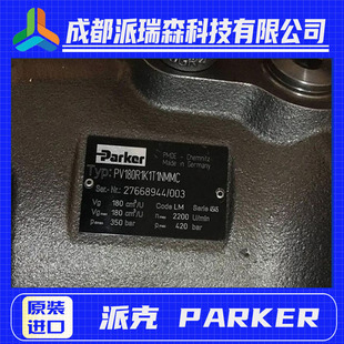 PARKERҺ��������PV180R1K1T1NFHS������̖PV180R1K1T1NMMCҺ���R