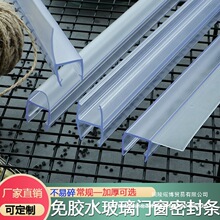 ���L�����T�ܷ�l�o���̨����߅�l��ԡ��ԡ�ҿp��ײ�����z�l��ˮ