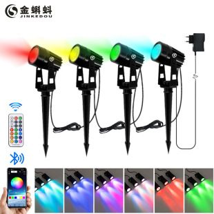 Cross-Border LED smart phone APP mains Lawn Spotlight folding outdoor colorful light tree grass floor lamp