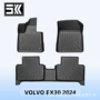沃尔沃volvo全天候3d后备箱垫