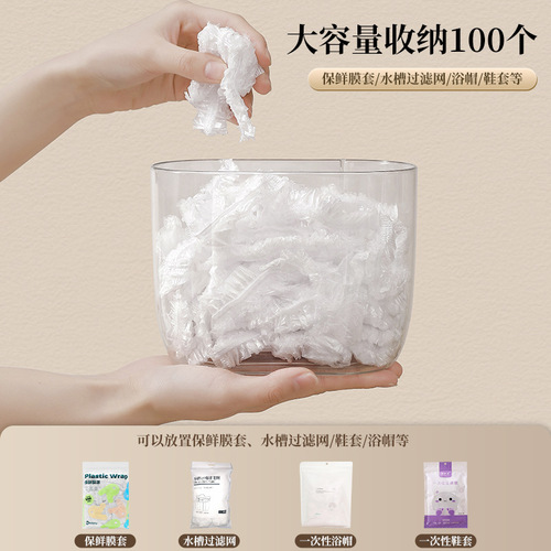 Kitchen wall-mounted disposable plastic wrap cover fresh-keeping bag storage box plastic wrap cover fresh-keeping cover multi-functional wall hanging