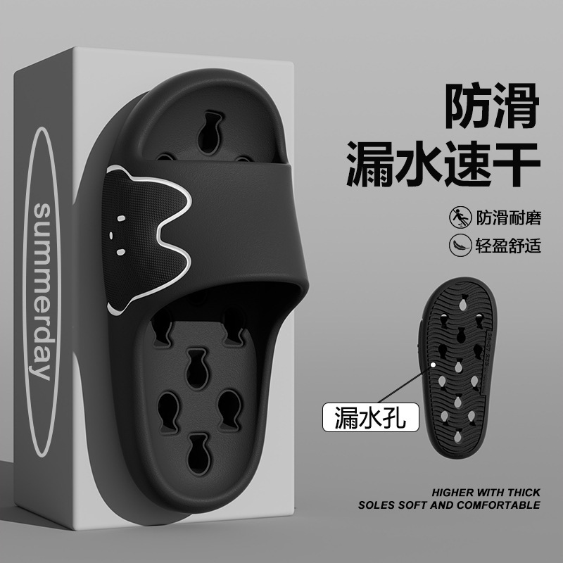 女性用サンダル、厚底EVA、滑り止め、足臭くない、家庭用、夏用、浴室用、屋内用、男性用|undefined