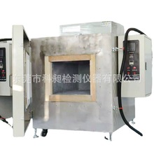 3D打印马弗炉金属打印回火炉1000度电阻炉高温炉1250度硅碳炉