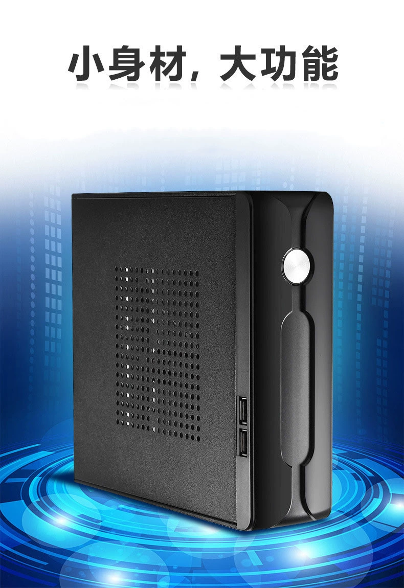 Малый ноутбук, оптовая продажа, (跨境贸易), intel core i3, intel core i5, intel core i7
