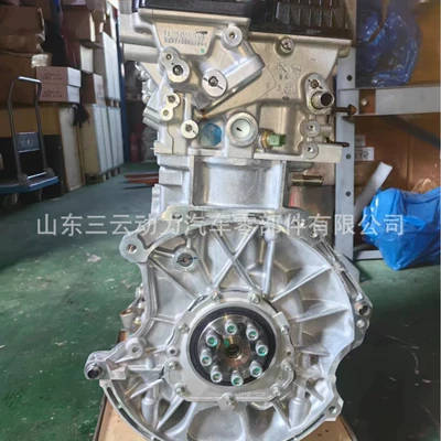 High Quality Sqrf4J20 Engine Engine assembly