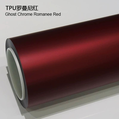 Auto Color Change Film | Satin Silk Surface Colorful Car - tpu-romanne-red-1524m15m