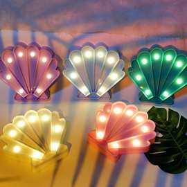 led造型灯贝壳海星ins创意装饰台灯塑料小夜灯圣诞厂家销货源
