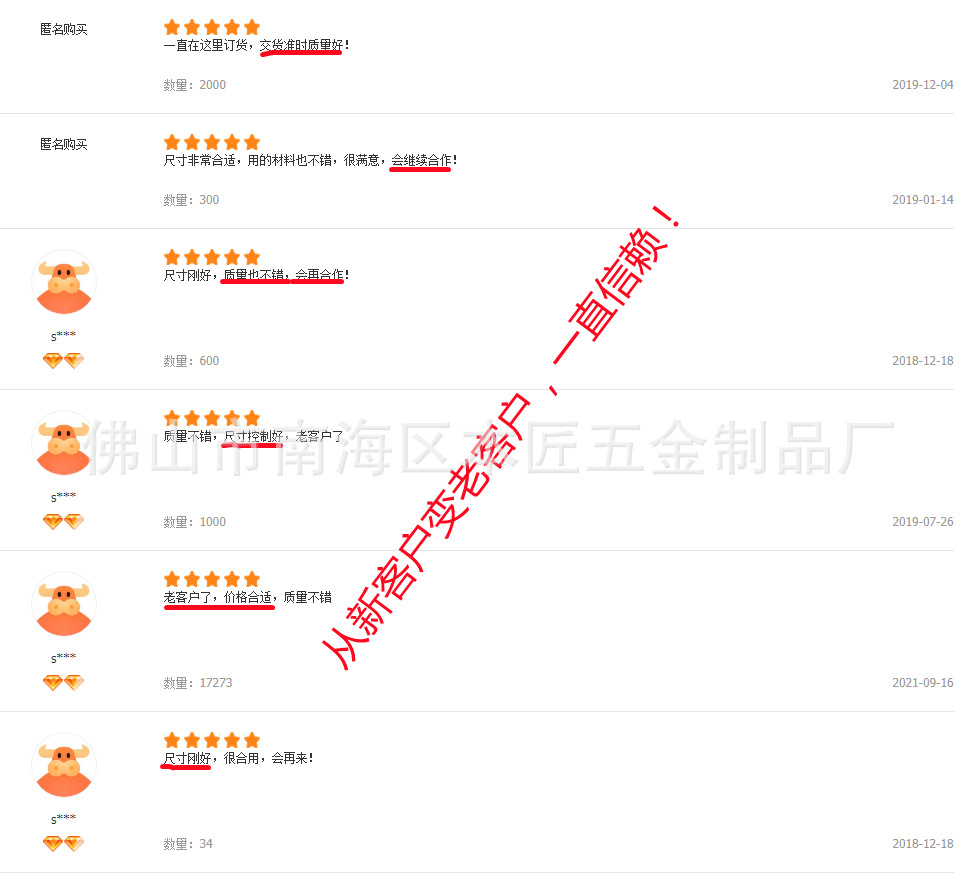 微信图片_20211005102048_副本