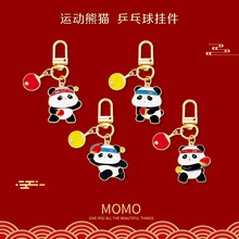 �Ї��Lƹ����؈���ْ���o��Ʒ�ɐ�耳׿ے��������͑��öYƷ
