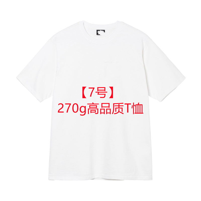 [7]2025 New Men's and Women's Fashionable and Comfortable Short-Sleeved T-Shirt Summer Black and White Men's T-Shirt Loose 270g