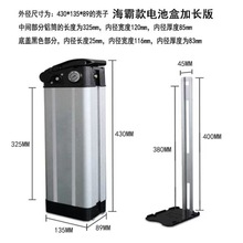 늄�܇늳غ��y�~���늳�48V60V�⚤�����ۯB���І�܇���Կ�����