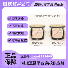 ��Ʒë���ƽС���ȷ����ἆ����y����ɢ�۳־����11.5g