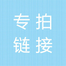 �¿��к��Y�ﳬ������Ȥζ��Ȥ�M�b���b��ͯ������նY��