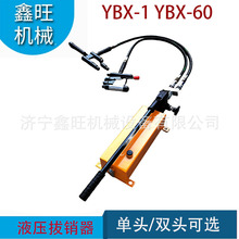 Һ�����N�� �ɰο���p�^YBX-60 ��жAT60��܉�������Nᔰγ���