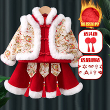 汉服女童冬季新年套装儿童中国古装加厚唐装过年宝宝衣服拜年服装