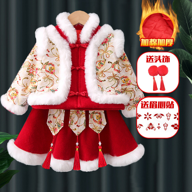 汉服女童冬季新年套装儿童中国古装加厚唐装过年宝宝衣服拜年服装