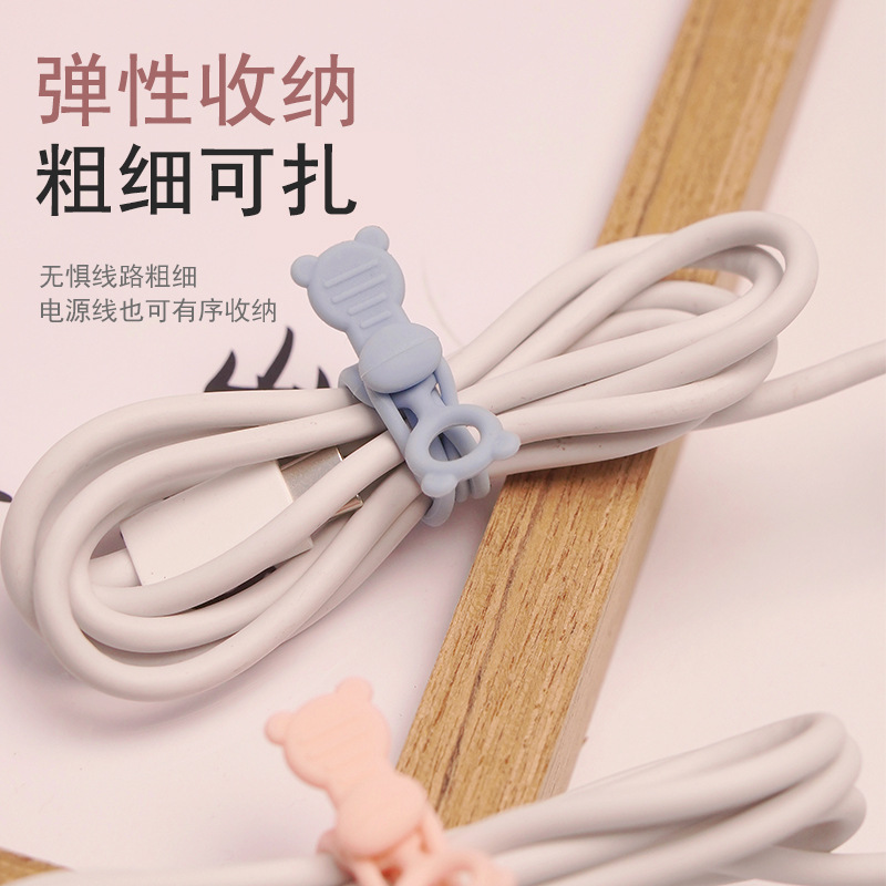Silicone data cable organizer, cord manager, wire bundler, power tie, home self-locking cable tie, organizing bag with strap