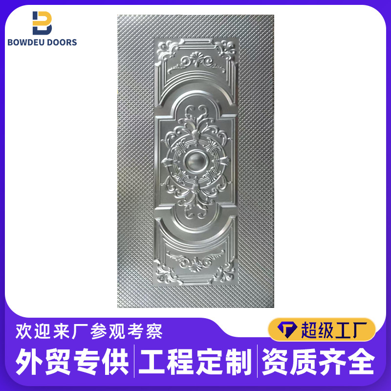 Fábrica de fuente de relieve de piel de puerta de hierro suministro directo de puertas en relieve de fachada de puerta antirrobo puerta de entrada de patio fachada