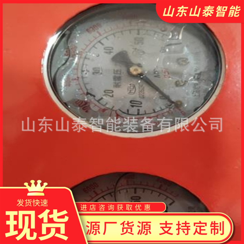 成孔成槽沉渣厚度检测仪 性能好 YT-Z成孔成槽沉渣厚度检测仪