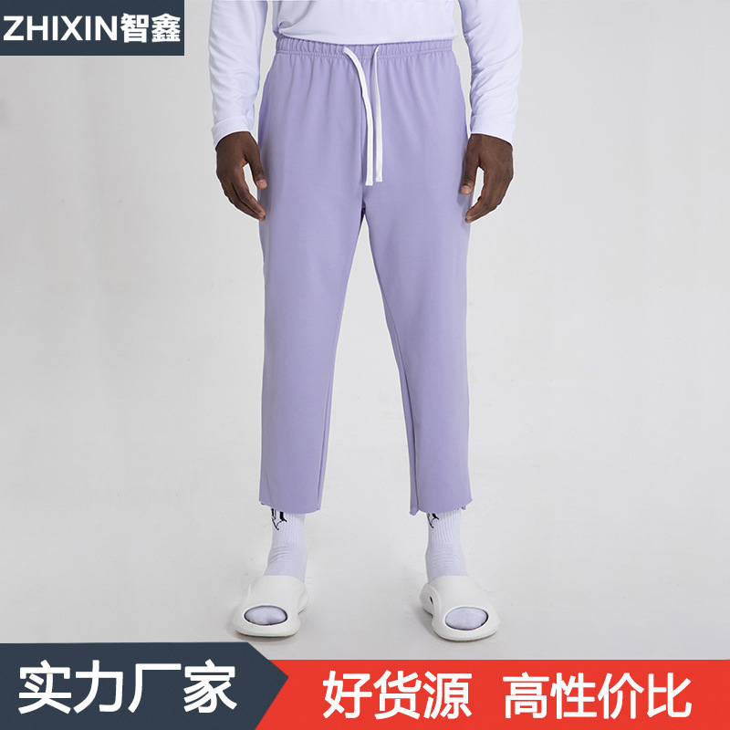 American Owen fashion brand training basketball sports trousers cropped pants loose casual sports pants men's sweatpants American Owen fashion brand training basketball sports trousers cropped pants loose casual sports pants men's sweatpants