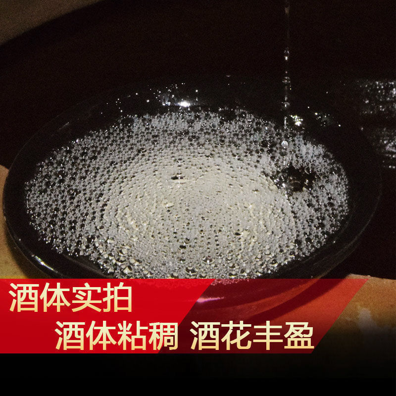 四川泸州52度浓香型自酿高粱原浆白酒10斤桶纯粮食散装泡酒酒