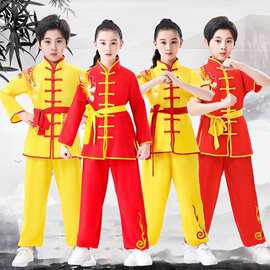 儿童新款打鼓武术舞龙太极舞狮中小学生演出服中国服装表演练功