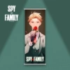 Spy through home 6