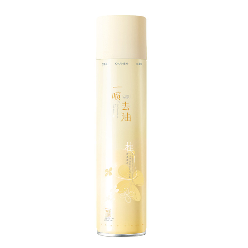 卸売即納ノンウォッシュふわふわヘアスプレー、ノンウォッシュ爽快オイルコントロールふわふわパウダー、ヘアオイルコントロールふわふわスプレーボトル|undefined