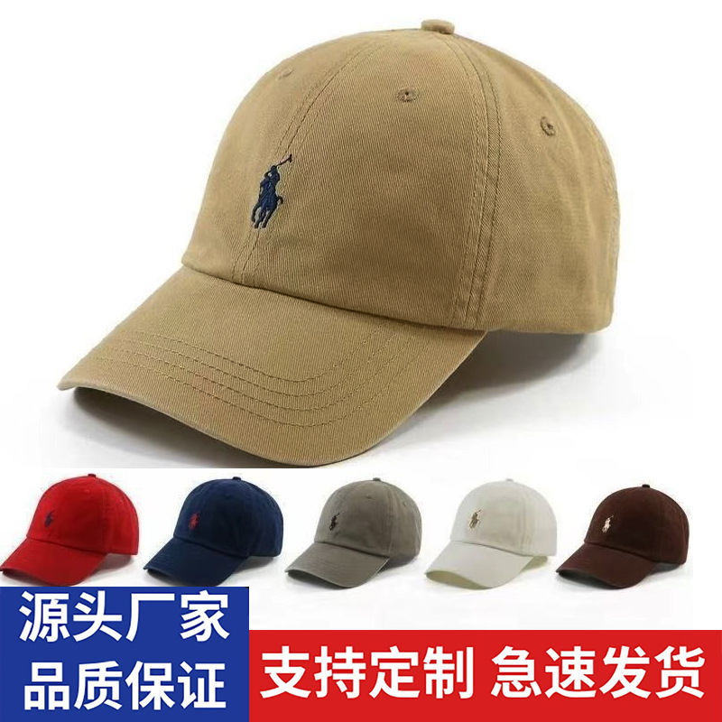 Trendy Embroidered Baseball Cap with Washed Finish, Unisex, Casual Travel, Versatile, Fashionable Sunshade, Large Brim
