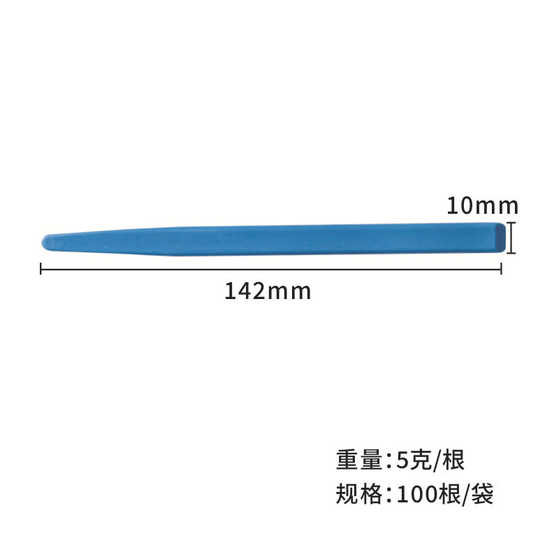 Cuchillo mezclador de materiales dentales, cuchillo mezclador de plástico, cuchillo mezclador de yeso, cuchillo mezclador de material de impresión, desechable.