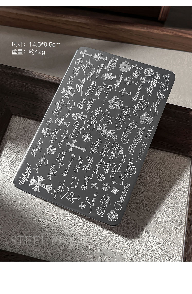 Vintage English Nail Art Stamping Plates French Cross Script Letter Pattern Silicone Transfer Plate Nail Tools Wholesale