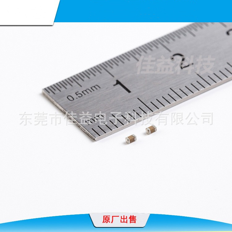 原厂供应陶瓷电容 0603 106K 10V贴片电容 送样品 大量库存