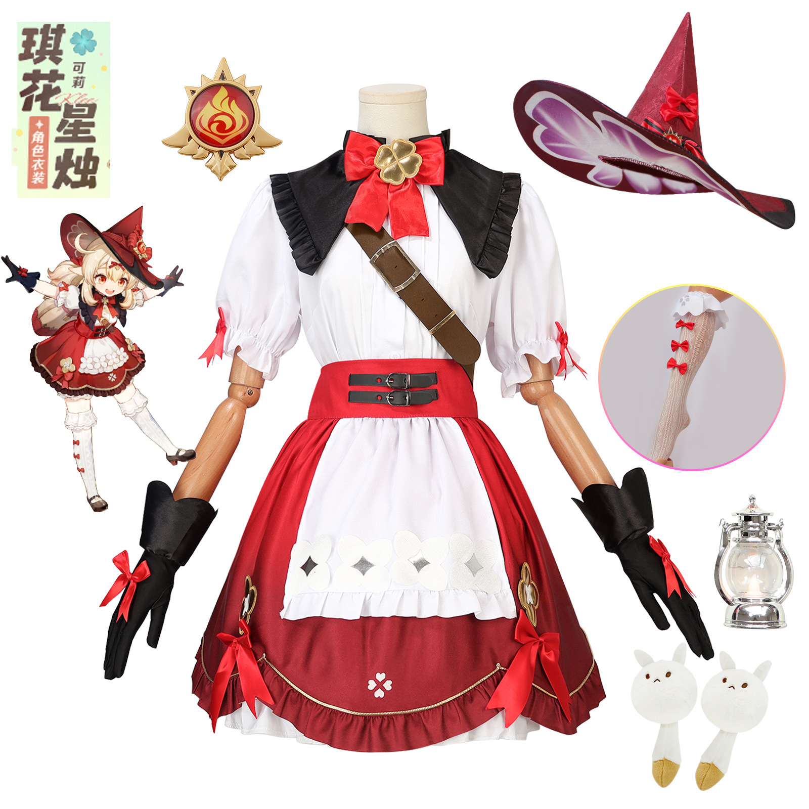 原神cos可莉琪花星烛cosplay服女装可爱魔女女巫游戏角色扮演服装