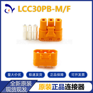 LCC30PB-M AMASS~˹ ģ  늳سB Ʒ