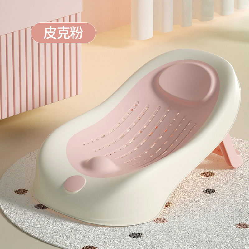 Red de baño para bebés recién nacidos almohadilla plegable marco de baño soporte de red